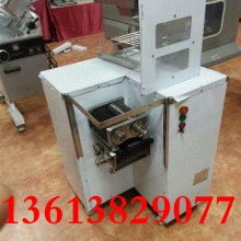 長沙市雨花區世龍食品機械廠 專業生產多功能絞切肉機及單切機械設備