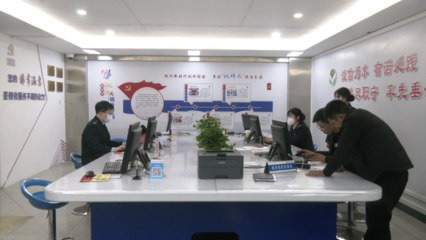 羅源信息咨詢服務(wù)新升級(jí) 惠民便民更貼心