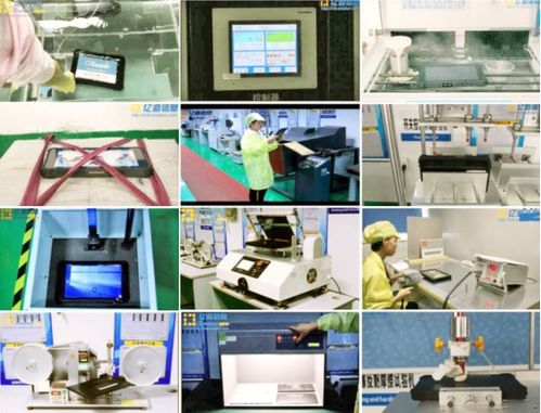 專業(yè)測(cè)評(píng) 億道信息EM I16H三防設(shè)備性能與適用性分析