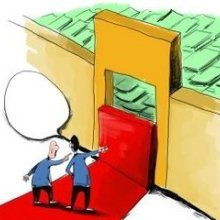 溧陽市溧城德天投資信息咨詢服務部 專業信息咨詢服務的本土力量