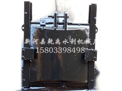 600mm×600mm鋼制閘門批發廠家——新河乾禹水利機械廠產品介紹